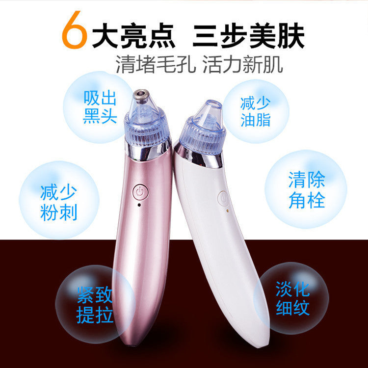 Electric Blackhead Remover Pore Vacuum Facial Cleansing Tool for Acne Blemish Extraction