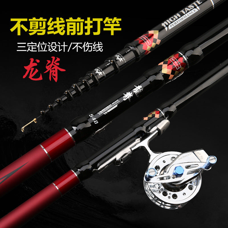 Dragon Spine 7.2m Hand Rod – Ultra-Light 28-Tone Front Positioning Fishing Rod