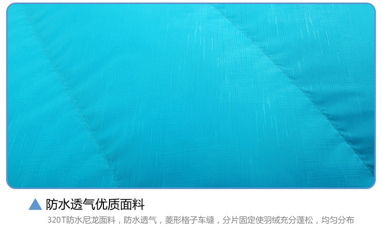 Ultralight Down Sleeping Bag - White Duck Down Camping Bag