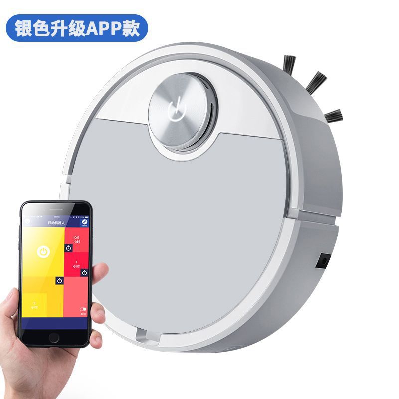 Ailanshi ES300 touch automatic sweeping robot household cleaning machine smart vacuum cleaner 3-in-1 gift