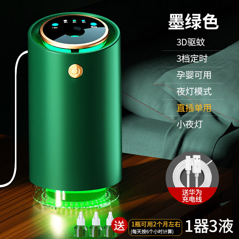 USB Mosquito Repellent Lamp Night Light 2 in 1 Camping