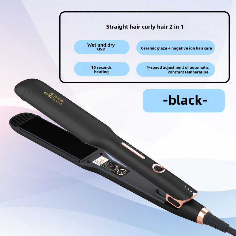 2-in-1 Hair Straightener & Curler - Mini Styling Iron