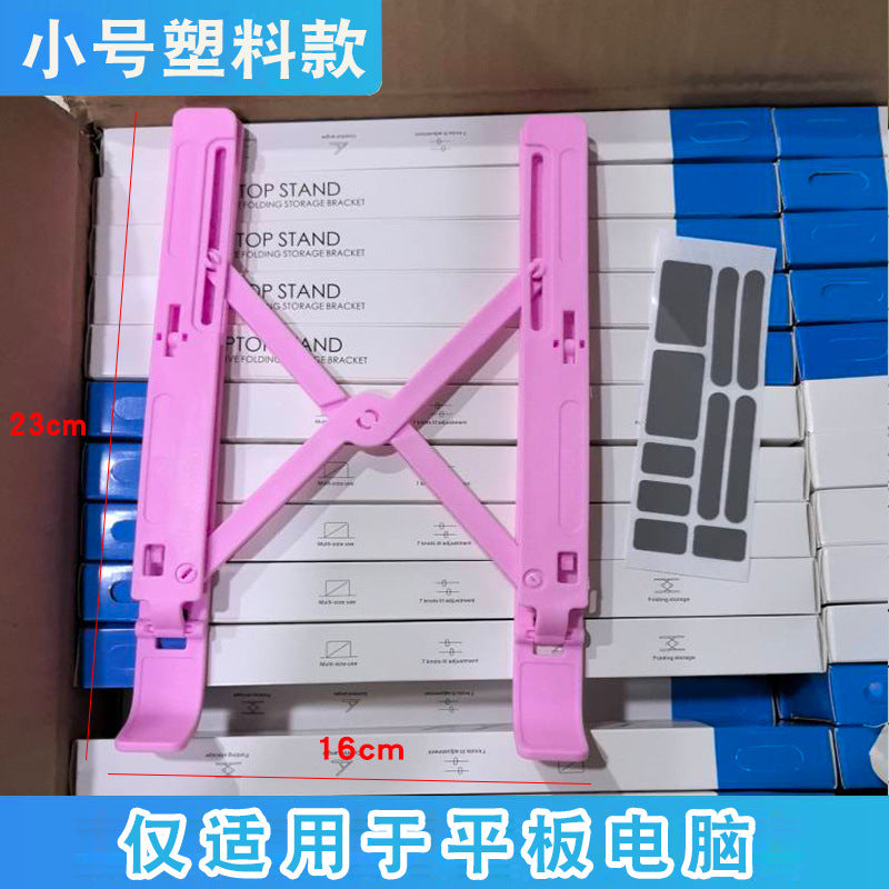 Aluminum Laptop Stand N3 - Adjustable Tablet Computer Holder