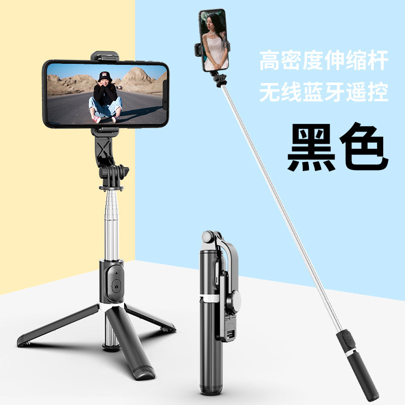 Bluetooth Selfie Stick Q02 Tripod Live Broadcast Stand 1M