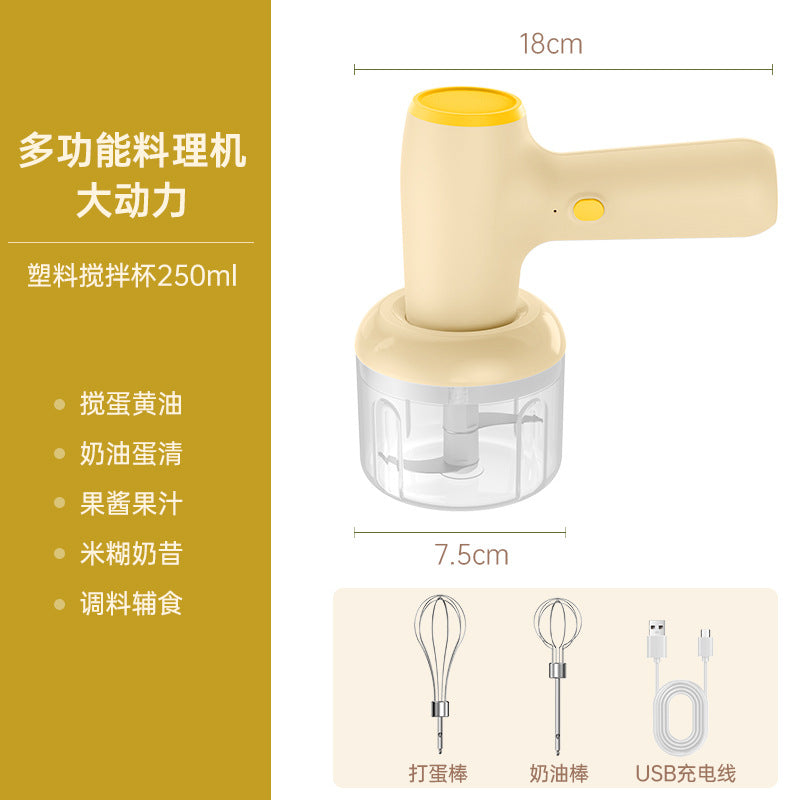 Wireless Electric Mixer - Rechargeable Handheld Egg Beater