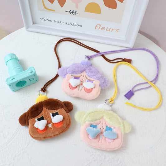 Plush Doll Keychain - Cute Coin Purse & Bag Pendant Gift