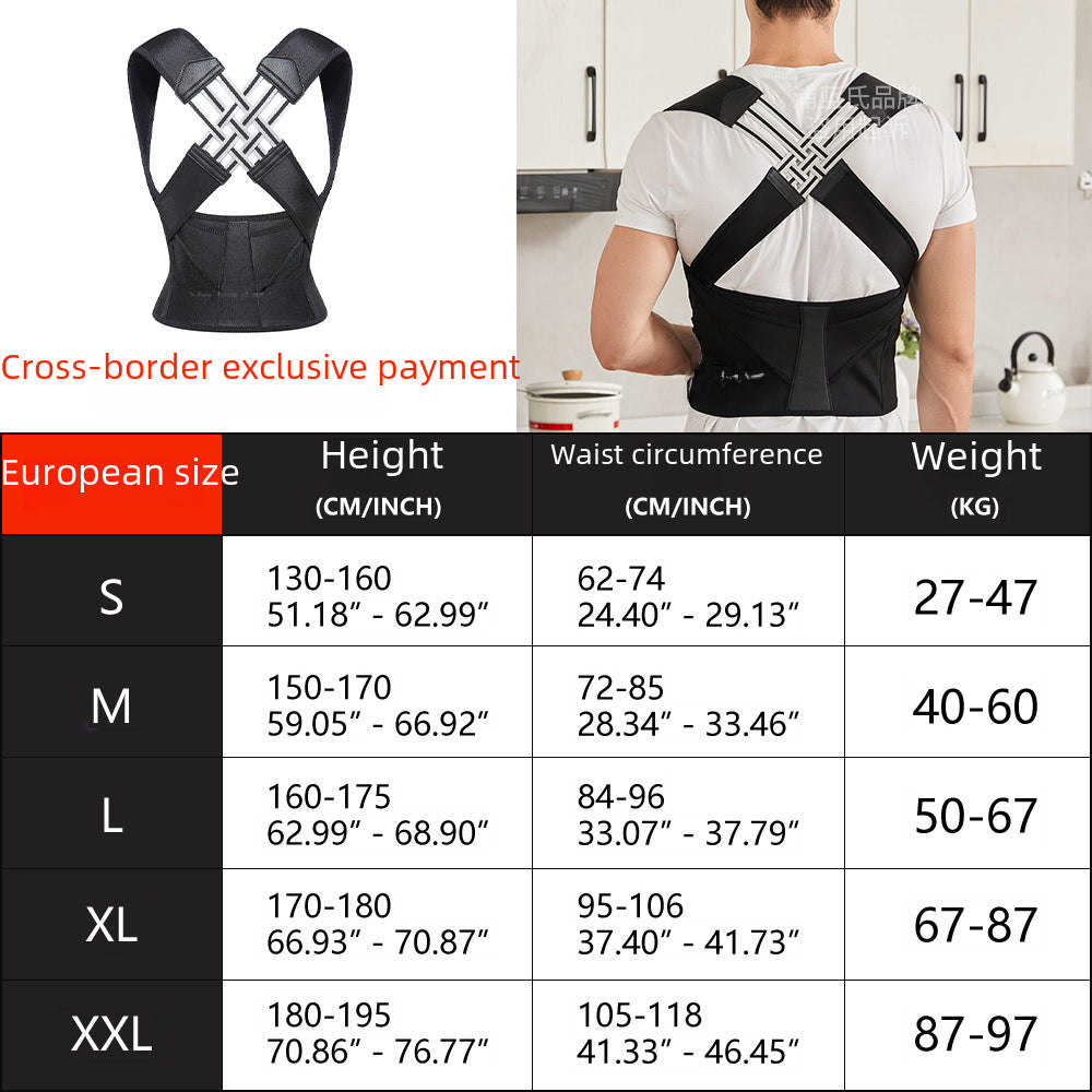 Posture Corrector Back Brace Adult Invisible Hunchback Support