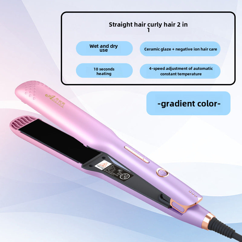 2-in-1 Hair Straightener & Curler - Mini Styling Iron