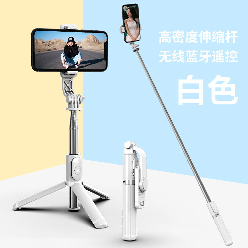 Bluetooth Selfie Stick Q02 Tripod Live Broadcast Stand 1M