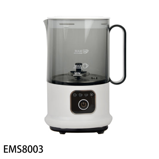 Automatic Electric Milk Frother Hot Cold Latte Art Maker