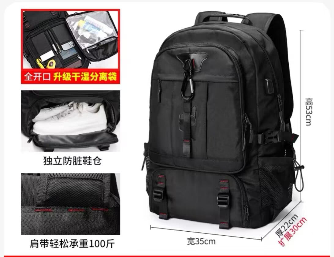 80L Large Capacity Travel Backpack Outdoor Hiking Bag