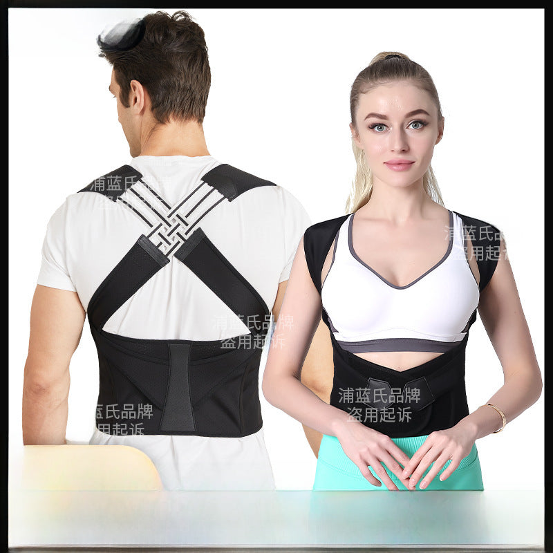 Posture Corrector Back Brace Adult Invisible Hunchback Support