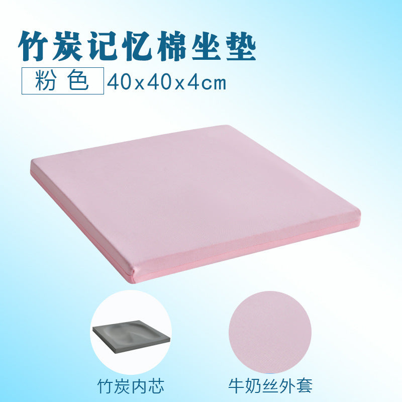 Square Jelly Gel Cushion Office Home Office Summer Cool Cushion Cool Cushion