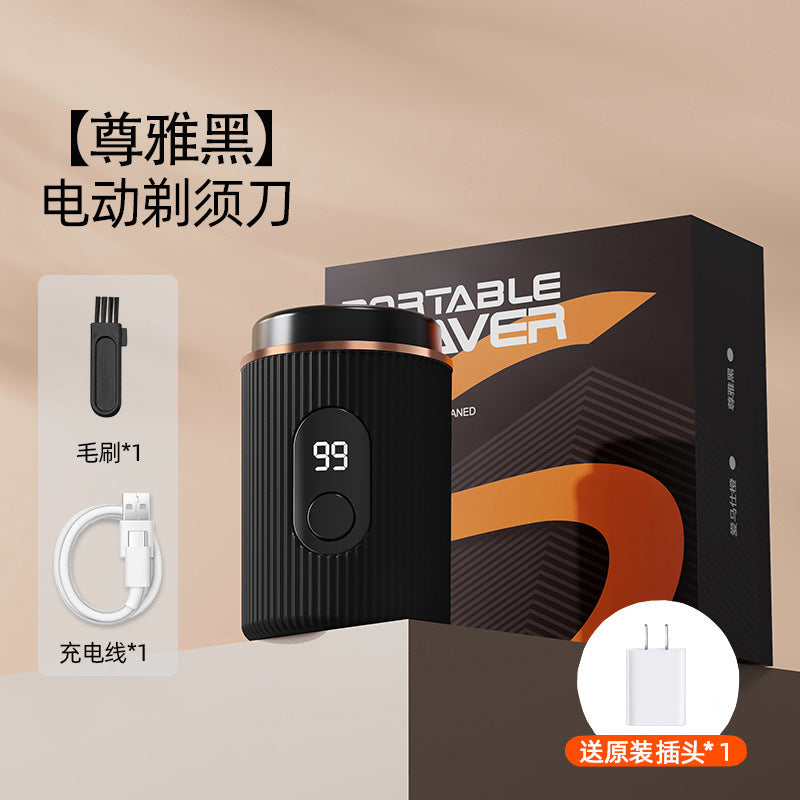 Cross Border Electric USB Portable Rechargeable Shaver