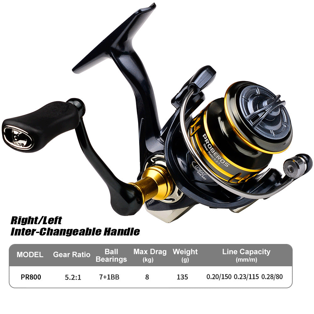 Spinning Wheel CNC Metal Rocker Arm Yuantou Luya Wheel 7+1BB 8KG Fishing Reel Sea Fishing Rock Fishing Wheel PR800