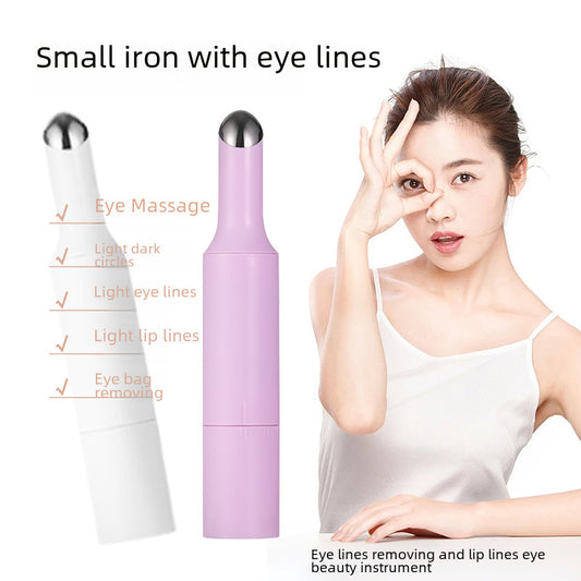 Electric Eye Massager - Anti-Aging Eye Care Beauty Device