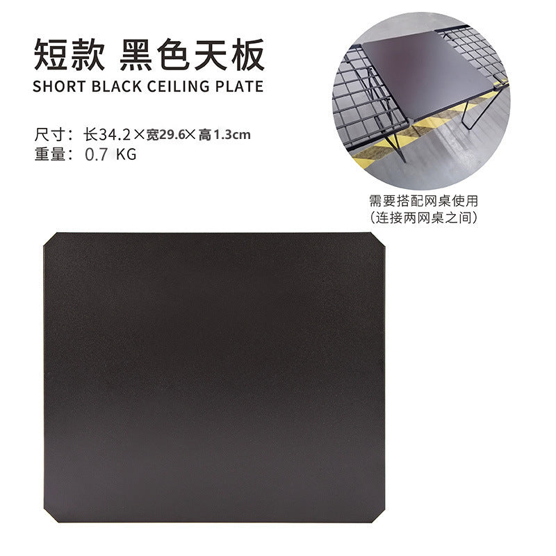 Portable Folding Camping Table Multi Layer Outdoor BBQ Table