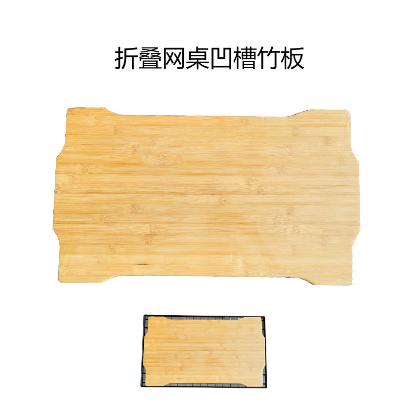 Portable Folding Camping Table Multi Layer Outdoor BBQ Table