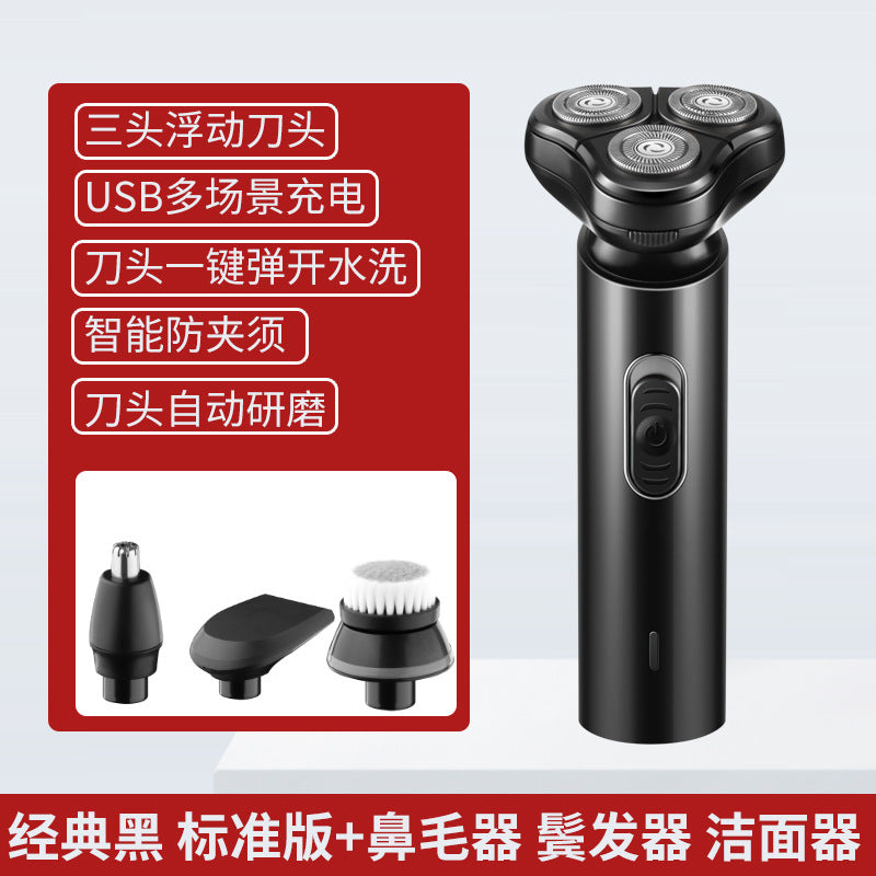 Shuwick S900 USB Rechargeable Electric Shaver Triple Head