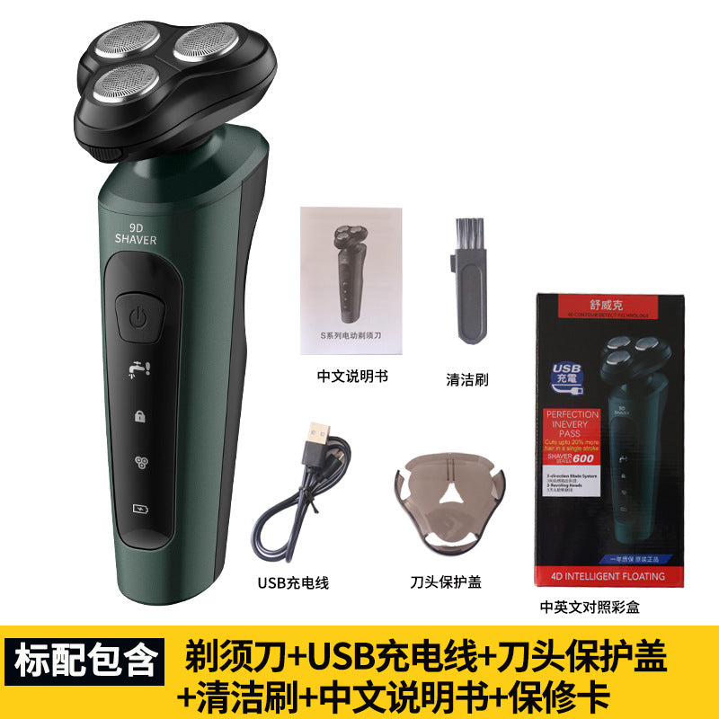 9D Electric Shaver Men Waterproof Rechargeable Beard Trimmer