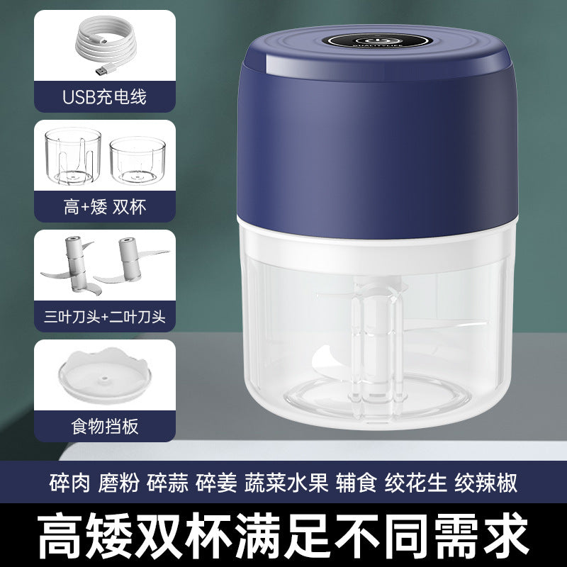 Electric Garlic Press Wireless Mini Garlic Mincer Food Chopper