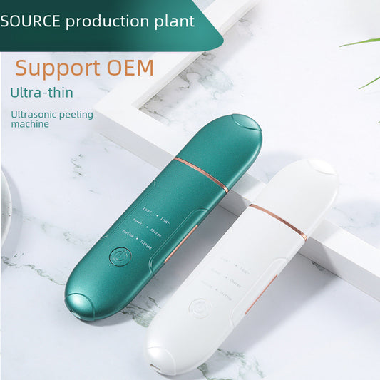 Ultrasonic Blackhead Remover Electric Skin Spatula Device