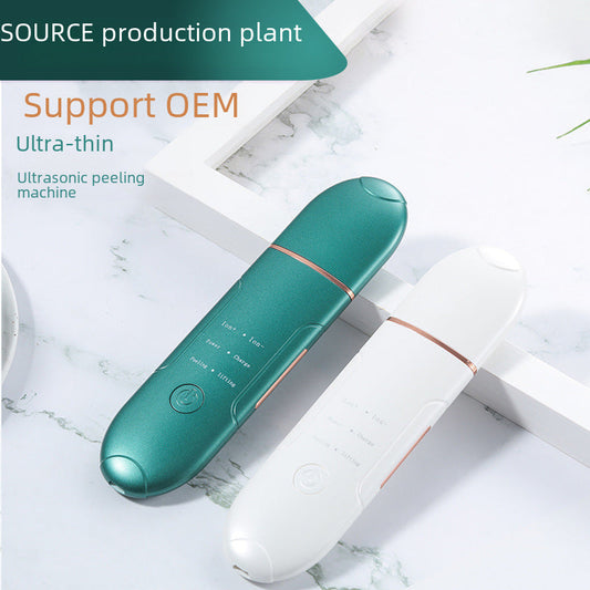 Advanced Ultrasonic Electric Spatula: Blackhead Remover, Pore Cleaner, Dead Skin Exfoliator