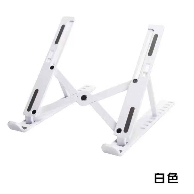 Foldable Laptop Stand - Aluminum Portable Cooling Bracket