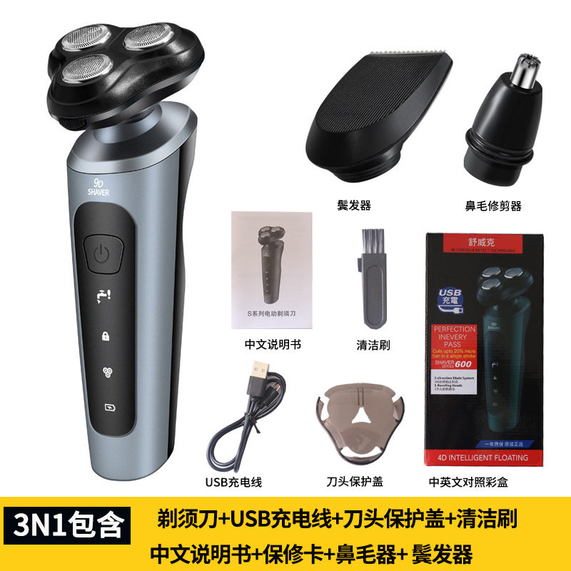 9D Electric Shaver Men Waterproof Rechargeable Beard Trimmer