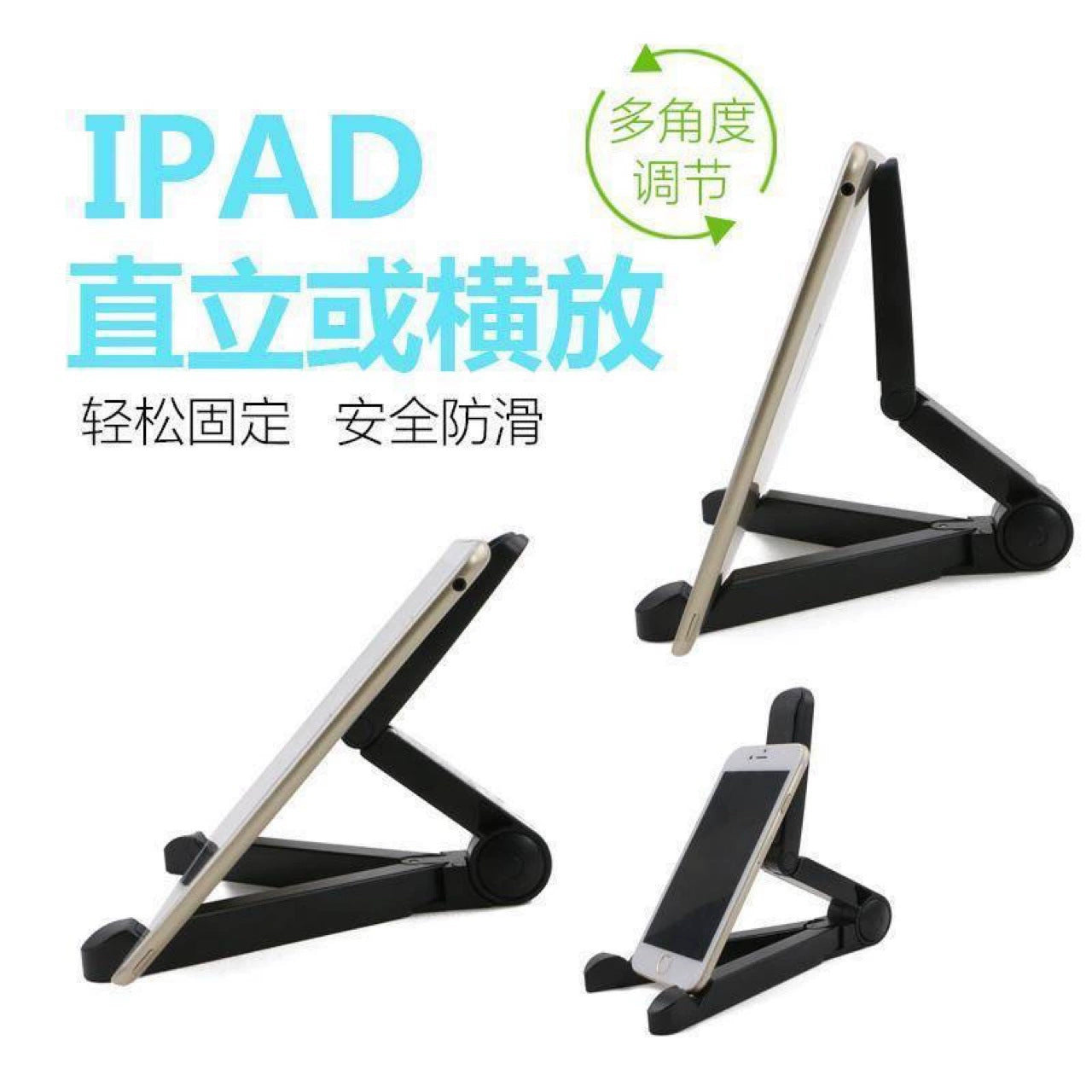 Aluminum Laptop Stand - Foldable Dual Layer Cooling Riser