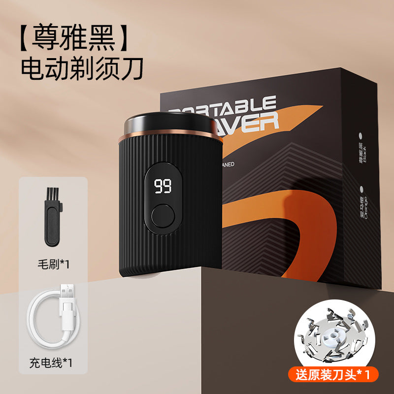 Cross Border Electric USB Portable Rechargeable Shaver