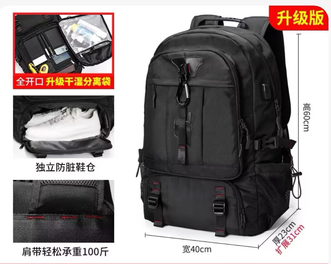 80L Large Capacity Travel Backpack Outdoor Hiking Bag