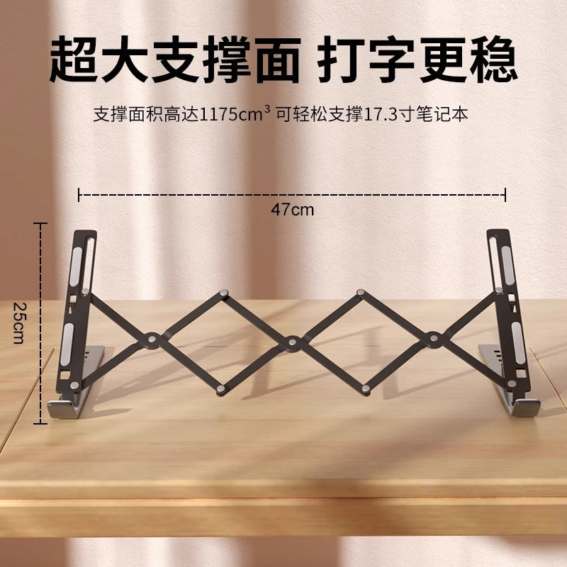Aluminum Laptop Stand N3 - Adjustable Tablet Computer Holder