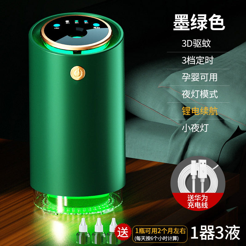 USB Mosquito Repellent Lamp Night Light 2 in 1 Camping