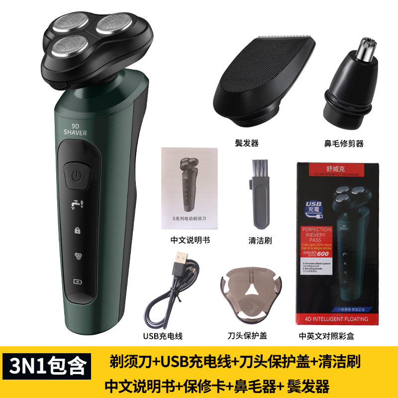9D Electric Shaver Men Waterproof Rechargeable Beard Trimmer