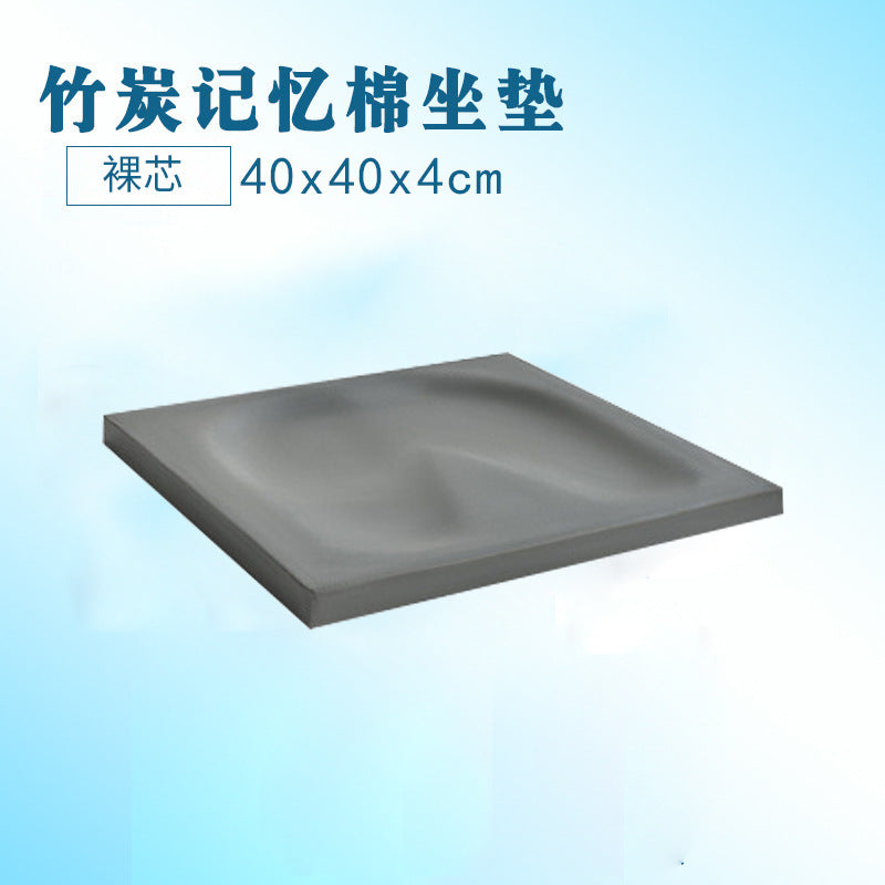 Square Jelly Gel Cushion Office Home Office Summer Cool Cushion Cool Cushion