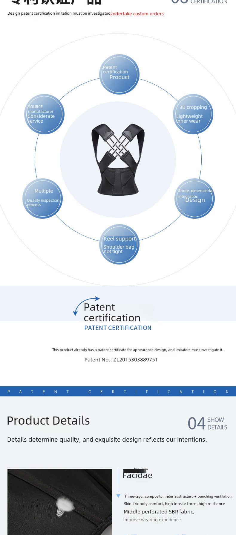 Adult Invisible Back Posture Corrector for Hunchback Relief and Spinal Support