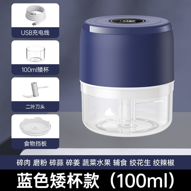 Electric Garlic Press Wireless Mini Garlic Mincer Food Chopper