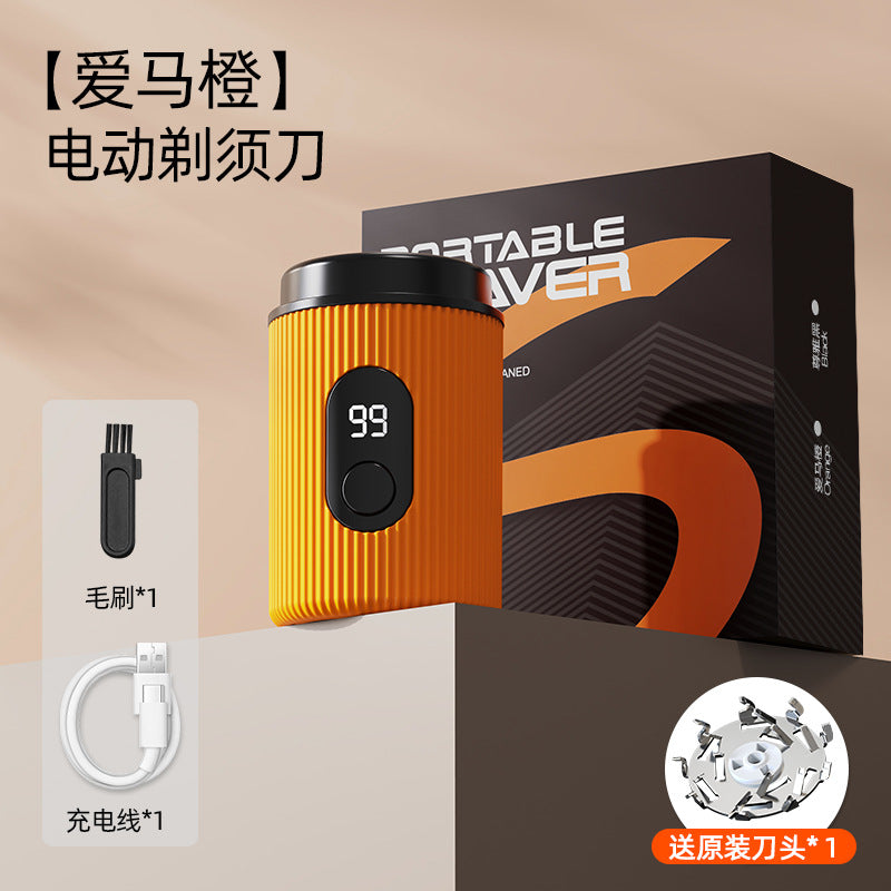 Cross Border Electric USB Portable Rechargeable Shaver