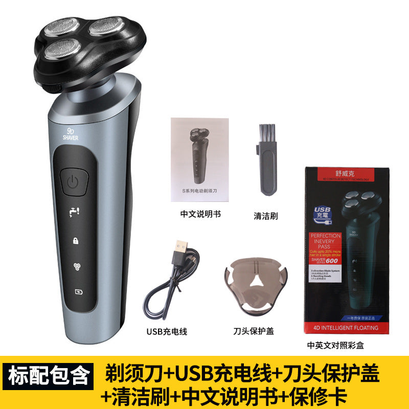 9D Electric Shaver Men Waterproof Rechargeable Beard Trimmer