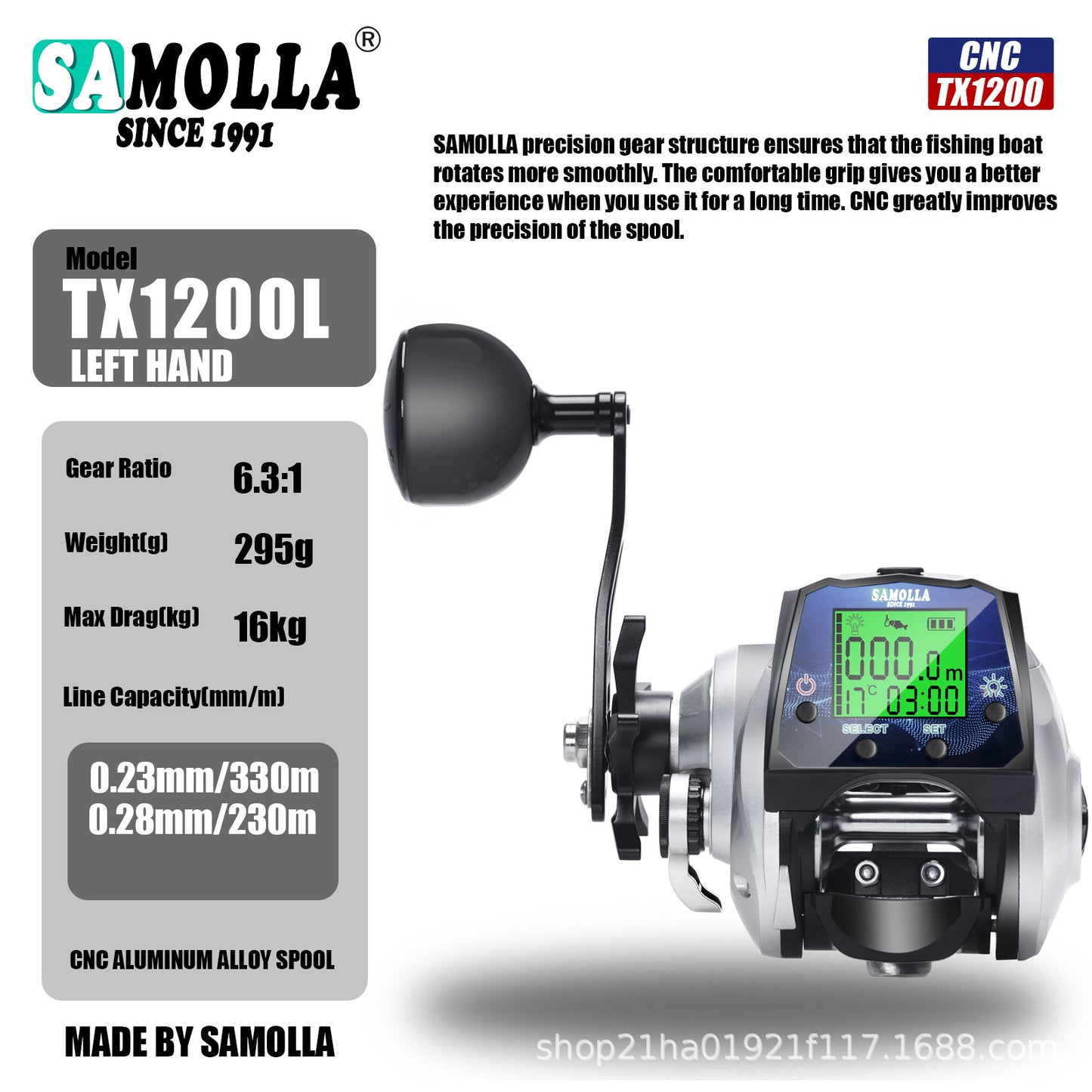 Digital Display Fishing Reel (TX1200) – USB Charging, Time/Temperature & Fish Alarm