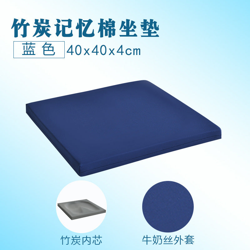 Square Jelly Gel Cushion Office Home Office Summer Cool Cushion Cool Cushion