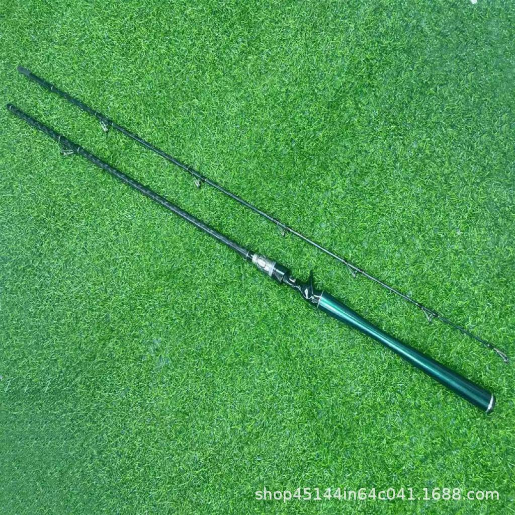 Carbon Thunder Strong XH Lure Rod Super Hard Long Throw