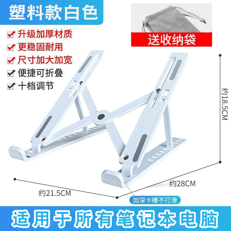 Aluminum Laptop Stand N3 - Adjustable Tablet Computer Holder
