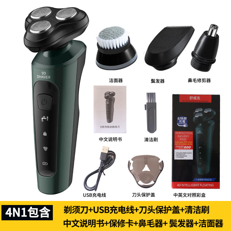 9D Electric Shaver Men Waterproof Rechargeable Beard Trimmer
