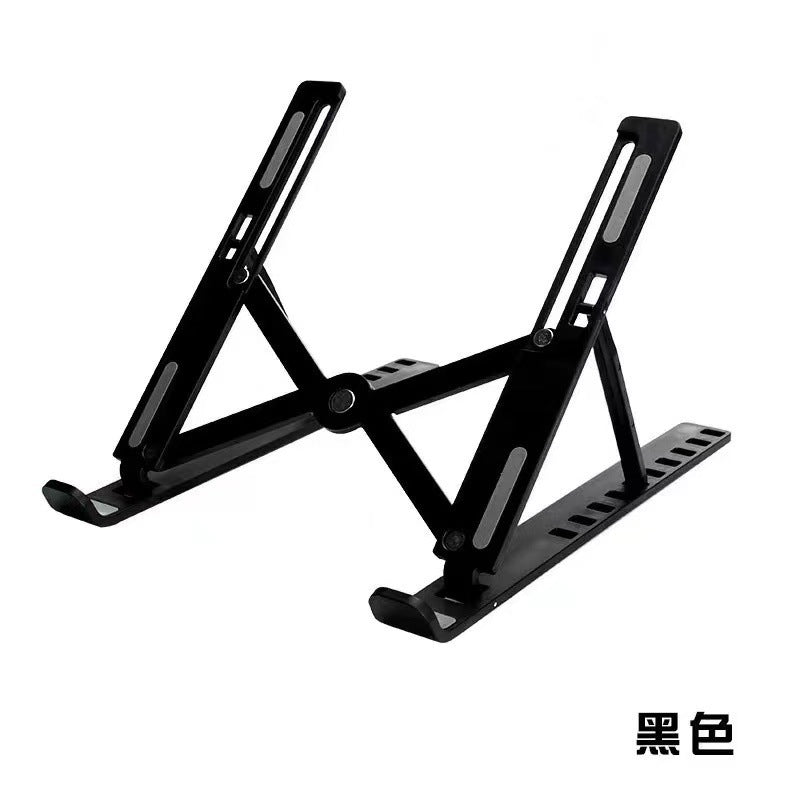 Foldable Laptop Stand - Aluminum Portable Cooling Bracket