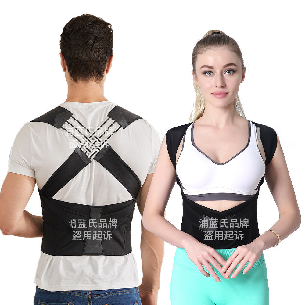 Adult Invisible Back Posture Corrector for Hunchback Relief and Spinal Support