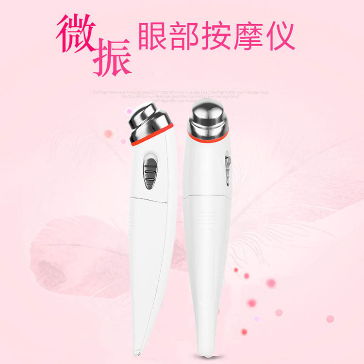 Electric Eye Massager - Anti-Aging Eye Care Beauty Device