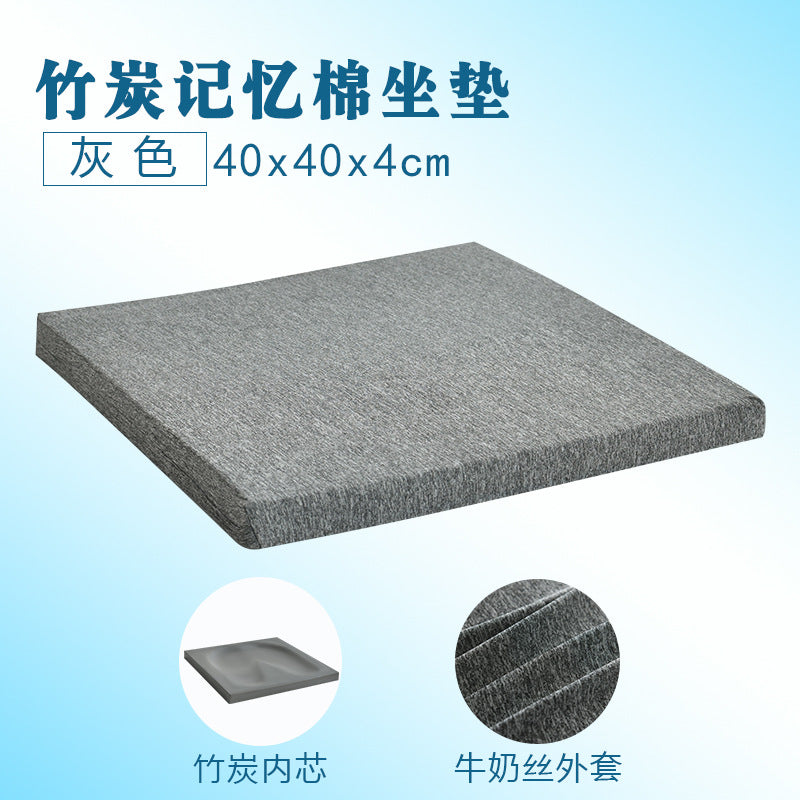 Square Jelly Gel Cushion Office Home Office Summer Cool Cushion Cool Cushion