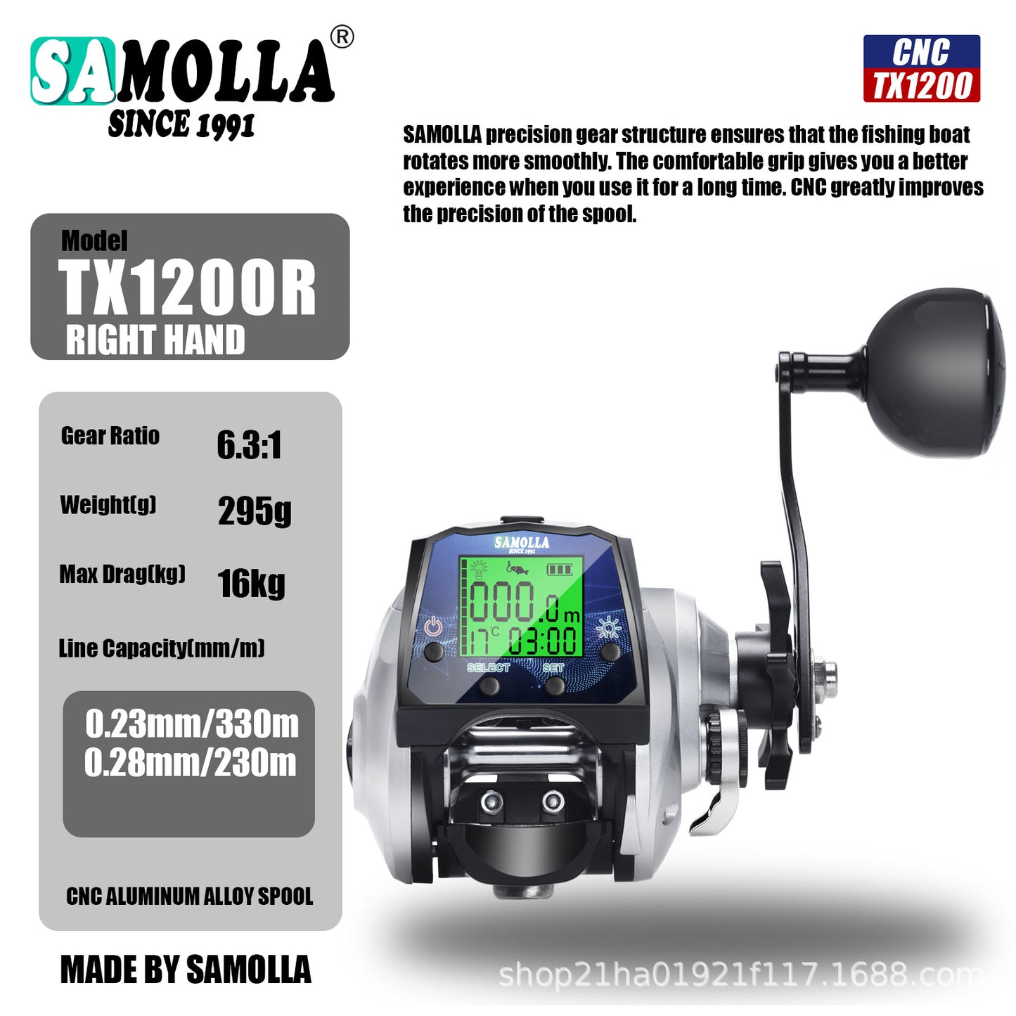 Digital Display Fishing Reel (TX1200) – USB Charging, Time/Temperature & Fish Alarm